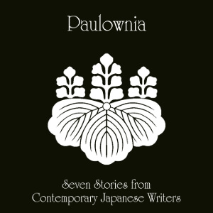 Paulownia cover
